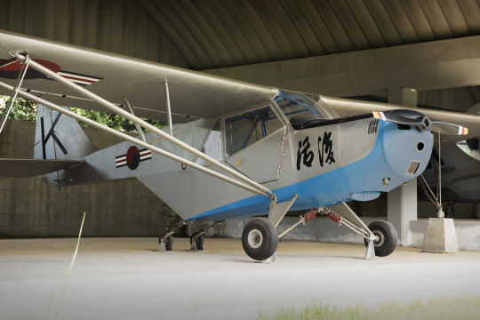 국산 1호 항공기 '부활'